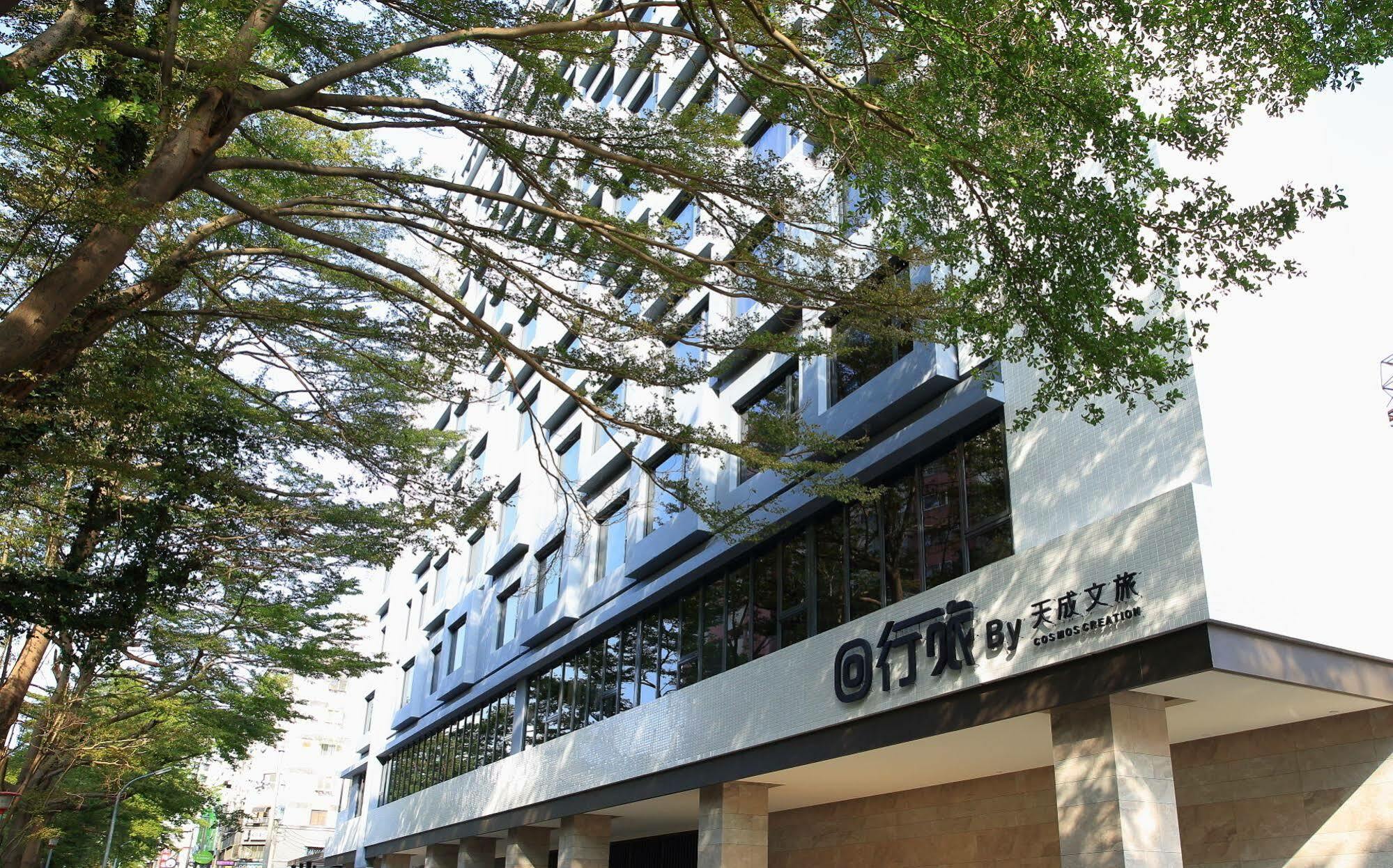 Icasa Hotel - By Cosmos Creation Taichung Exterior photo